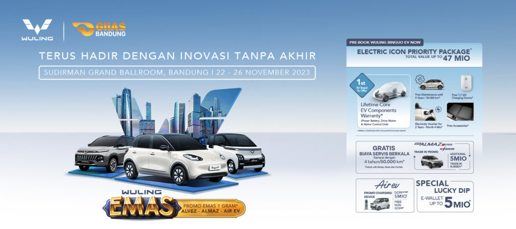 Wuling Hadir di Pameran GIIAS Bandung 2023 Wuling Hadir di Pameran GIIAS Bandung 2023